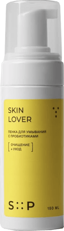 SKIN LOVER